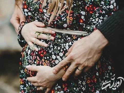 شاد بودن در بارداری شاد بودن در دوران بارداری